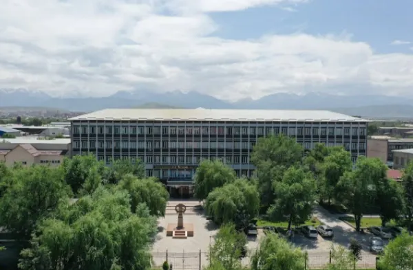 International Higher School of Medicine (IHSM)