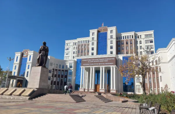 Khatlon State Medical University